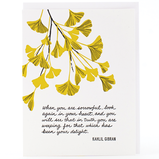 In Your Heart Quote Sympathy Card